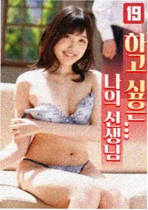 莲花楼