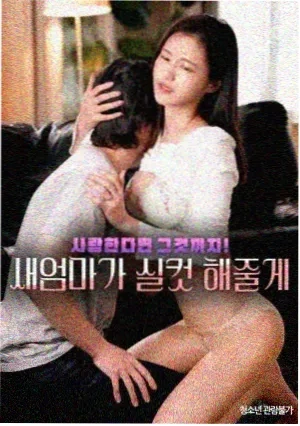 尘封十三载