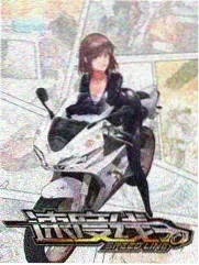 萌探探探案