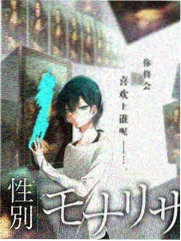 乐队的夏天