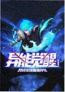 一念永恒